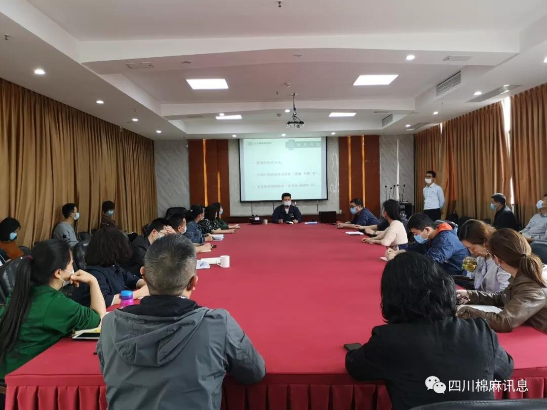 集團(tuán)公司開展 “新冠肺炎防控，創(chuàng)建健康企業(yè)”健康知識(shí)講座