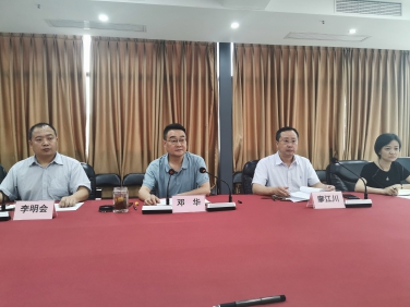 精心安排、周密部署 高質(zhì)量快速推進中國供銷西南冷鏈物流 達州基地項目建設(shè)運營 省棉麻集團公司達州冷鏈物流基地項目建設(shè)運營 指揮部召開專題推進會
