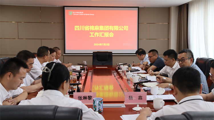 省社黨組副書(shū)記、監(jiān)事會(huì)主任肖小余帶隊(duì)到集團(tuán)公司調(diào)研指導(dǎo)工作