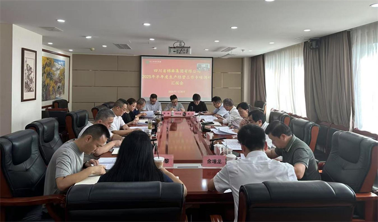 省供銷社黨組成員、理事會副主任、一級巡視員楊武秀帶隊調(diào)研棉麻集團(tuán)