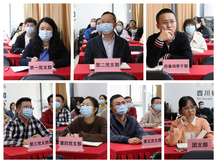 集團公司黨委開展“葆百年合作初心、喜迎黨的二十大”10月主題黨日活動 (3)(1).jpg
